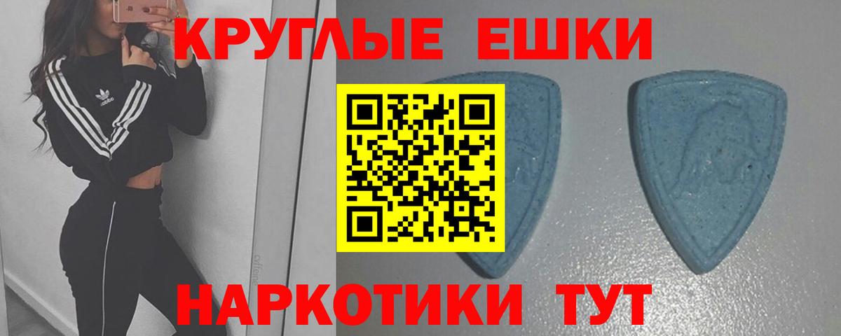 МАРИХУАНА Мурманск