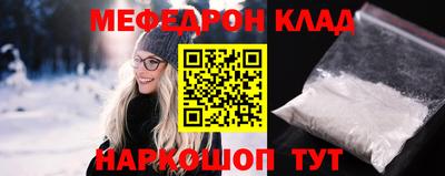 героин Владикавказ