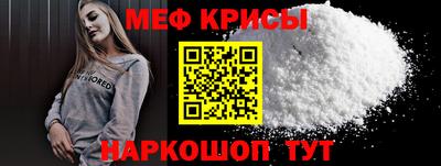 героин Владикавказ