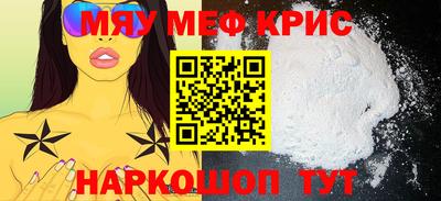 мет Владимир
