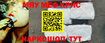 героин Владикавказ