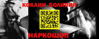 синтетический гашиш Владивосток