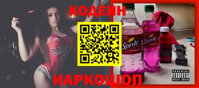 синтетический гашиш Владивосток