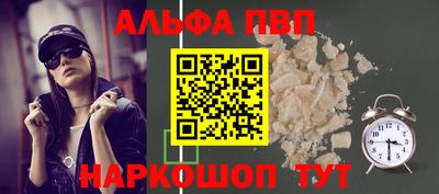 героин Владикавказ