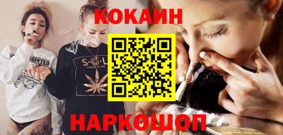 мет Владимир