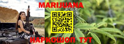 мет Владимир