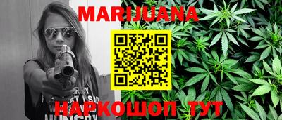 героин Владикавказ