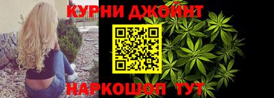 героин Владикавказ
