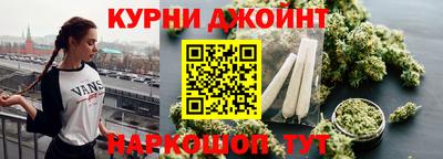 мет Владимир