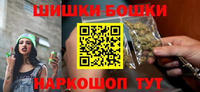 мет Владимир