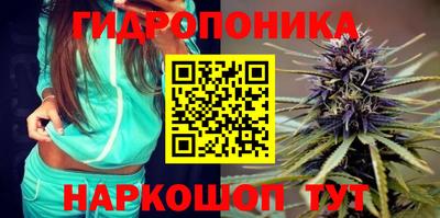 героин Владикавказ