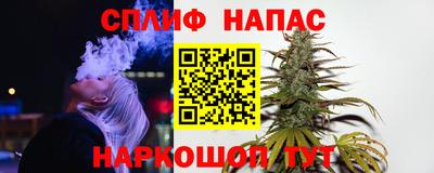 мет Владимир