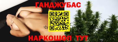 мет Владимир