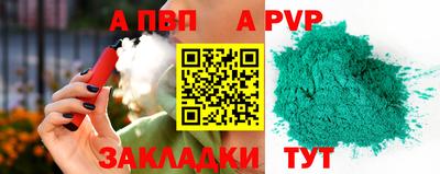 мет Владимир