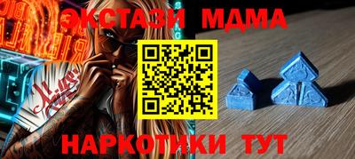 героин Владикавказ
