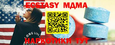 героин Владикавказ