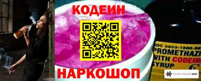мет Владимир
