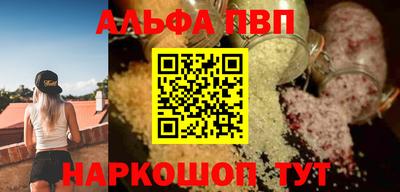 мет Владимир