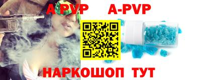 мет Владимир