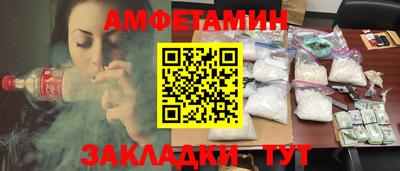 героин Владикавказ