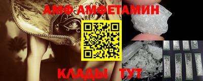 героин Владикавказ