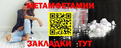 героин Владикавказ