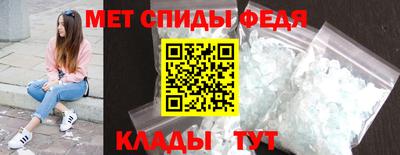 синтетический гашиш Владивосток