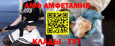 героин Владикавказ