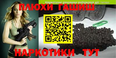 мет Владимир