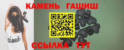 мет Владимир