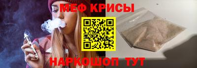 героин Владикавказ